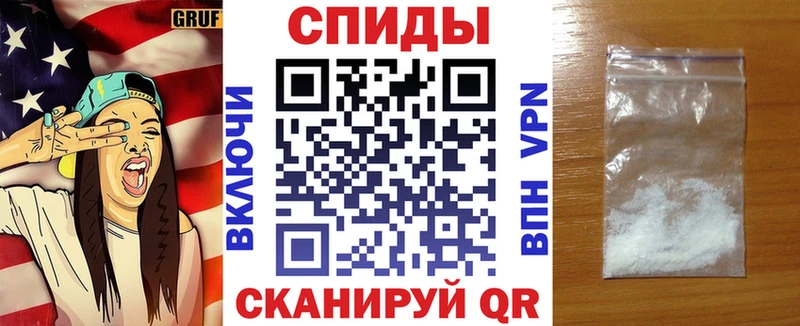 Купить где  Трёхгорный  Amphetamine Premium 