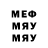 МЕТАДОН methadone Vieas Beauty