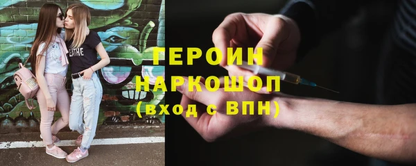 круглые Верхнеуральск