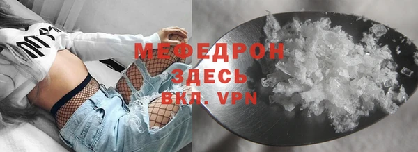 круглые Верхнеуральск