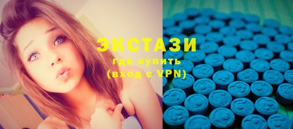 круглые Верхнеуральск