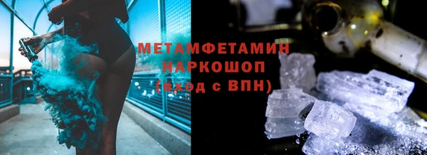 круглые Верхнеуральск