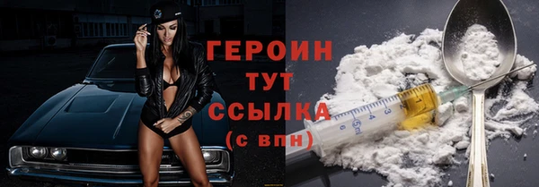 круглые Верхнеуральск