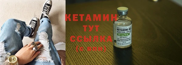 круглые Верхнеуральск
