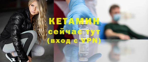 мефедрон мука Волоколамск