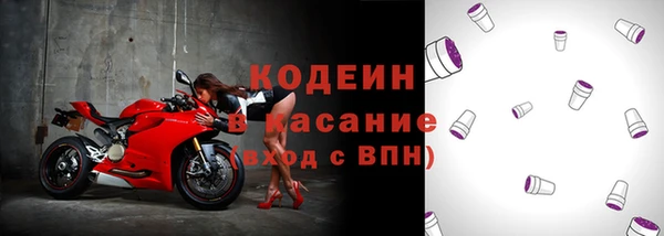 круглые Верхнеуральск