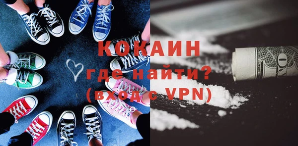 гашишное масло Верея