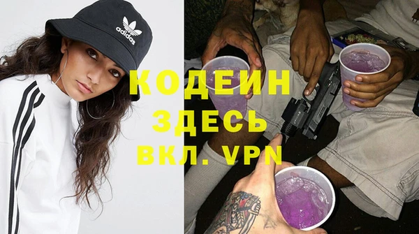 круглые Верхнеуральск