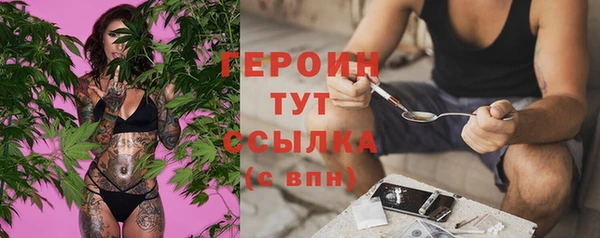 круглые Верхнеуральск