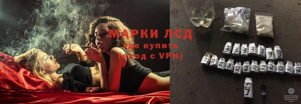 круглые Верхнеуральск
