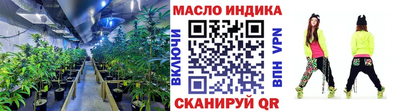 Купить  Трёхгорный  ТГК концентрат 